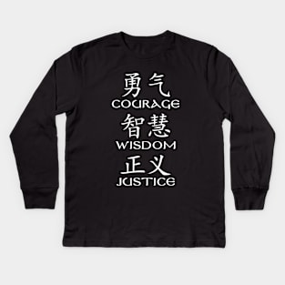 Chinese Virtues Kids Long Sleeve T-Shirt